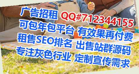 成都卵子精密制造门市部